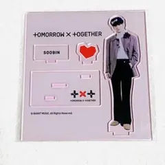 TXT スビン アクリルスタンド アクスタ GBGB ポップアップ