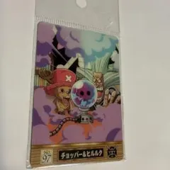 ワンピース 海賊王グミ カード No.97 チョッパー＆ヒルルク