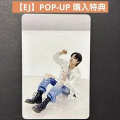 【EJ】Back to Life トレカ