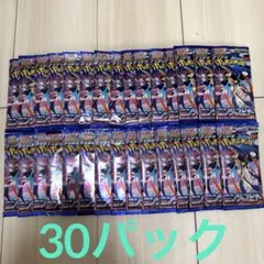 最安値 新品未開封 ポケモンカードゲームMEGA ニンジャスピナー バラパック