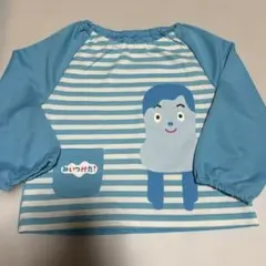 みいつけた コッシー スモッグ 110cm