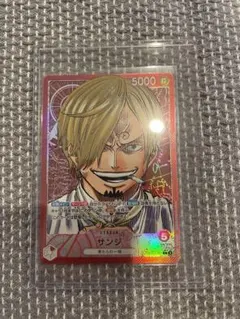 サンジ　リーダーパラレル