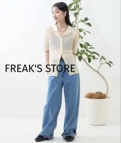 【FREAK'S STORE】サマー シアー リブポロのサムネイル