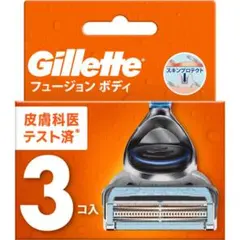 Gillette フュージョンボディ替刃3個入りのサムネイル