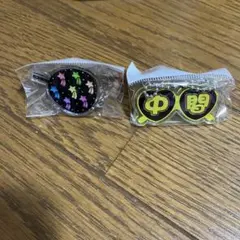 もじぱら　キーホルダー　WEST 中間淳太