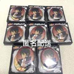 家庭教師ヒットマンreborn！　メタルカンバッジ　ザンザス　8点セット