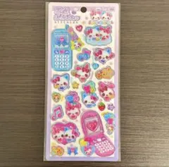 岩*子様 平成はっぴーフォン まじかるみゅーちゃん