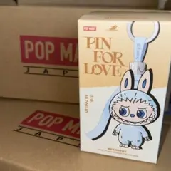 イニシャルラブブ A 未開封 正規品