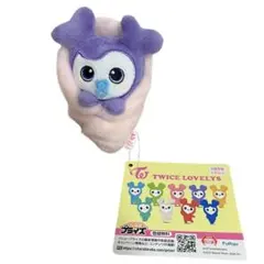 TWICE LOVELYS おくるみマスコット サナGIGO限定