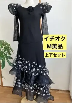 社交ダンス練習着
