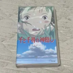 2025年最新】ｼﾞﾌﾞﾘの人気アイテム - メルカリ