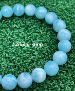 訳あり品　ラリマーブレスレット　9ミリ　ドラゴンクロー