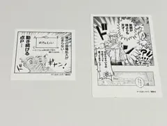メダリスト　つるまいかだ特別カラー版複製原画(フレーム入り) メダリスト つるまいかだ特別カラー版複製原画(フレーム入り) - メルカリ