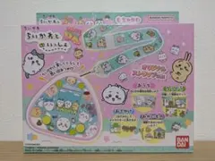 ちいかわ　ちいかわといっしょ　DXセット　むちゃかわピンク　新品未開封　バンダイ
