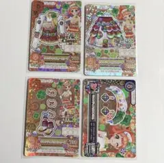 アイカツ キャンディハウスコーデ 栗栖ここね プレミアム - メルカリ