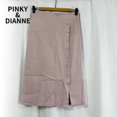 スカート タイト 春夏 フェミニン 大人可愛い レーヨン 日本製 ガーリー 上品