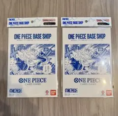 ONE PIECE BASE SHOP リミテッドカードコレクション vol.1