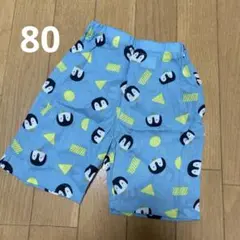 Item thumbnail for item a4942fef-b41f-49f9-bfbb-cd782ab83508