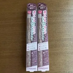 【新品】キャンメイク ミューテッドチュールライナー 03 シアーモカグレージュのサムネイル