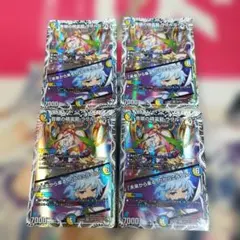 ラフルルラブ 4枚 - メルカリ