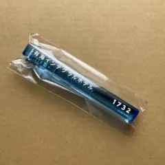 2026年最新】冬馬かずさ アクリルキーホルダーの人気アイテム - メルカリ