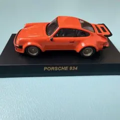Porsche 934 ミニカーのサムネイル