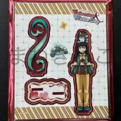 鬼滅の刃　バレンタイン　アクリルスタンド　時透無一郎