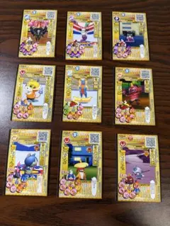 妖怪ウォッチ 金(Sレア)カード 9枚セットのサムネイル