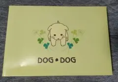 DOG・DOG タオルセット - メルカリ