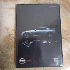 2026年最新】gtr dvd カタログの人気アイテム - メルカリ