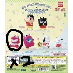 Item thumbnail for item b31a3a0e-d526-4788-a2fa-8225a12b59d9