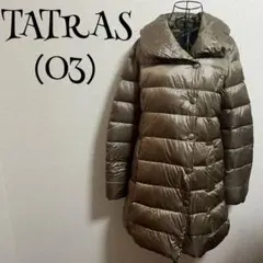 タトラス（03）コート/ブラウン/ダウン/Aライン/ロング丈/襟ショールカラーのサムネイル