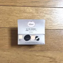 Visée グロウバーム ファンデーション 02のサムネイル
