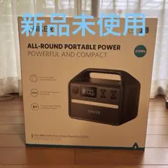 2026年最新】anker 535の人気アイテム - メルカリ
