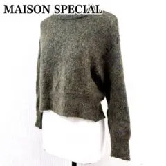 美品 MAISON SPECIALキッドモヘア バックオープン ニット ボレロ