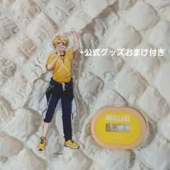 カラフルピーチ たっつん アクリルスタンド