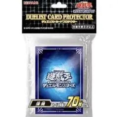 遊戯王 六属性セット スリーブ 未開封 70枚 地属性 - メルカリ