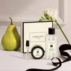 ジョーマローンJO MALONE LONDONボディ & ハンド ウォッシュ