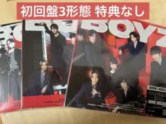 SixTONES BOYZ 初回限定盤3形態 特典なし