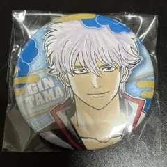 希少品　坂田銀時　缶バッジ 坂田銀時 65mm缶バッジ 銀さんと一杯Ver. [銀魂] | キャラクター