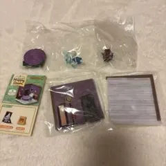 あつまれどうぶつの森　Happy Room フィギュアパーツセット