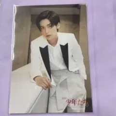 SnowMan 目黒蓮　少年たち 2019年 フォトセット