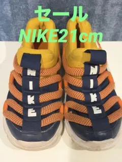 Item thumbnail for item 14c09d2d-257b-441c-ad27-9e2de32bfd9d