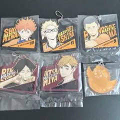 ハイキュー 一番くじ ラバーチャーム アクリルチャーム