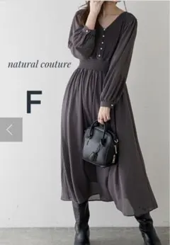 naturalcoutureピンタックプリーツお上品ワンピース チャコールグレー