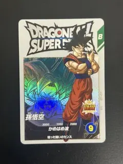 ドラゴンボールスーパーダイバーズ EXR エクストラレア EX1-002 孫悟空