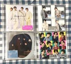 【開封済み・未再生】SexyZone シングルCD セット(プレイリストカード無