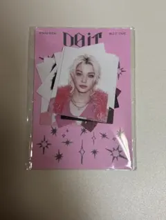 Stray kids do it IDフォト