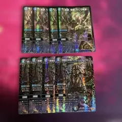 深淵の洪怖ソクトーソレクトー ジエターナルサーガ 創造、破壊、そして絶望 各4枚