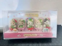 シルバニアファミリー　あつまれ！赤ちゃんセット-いちご-